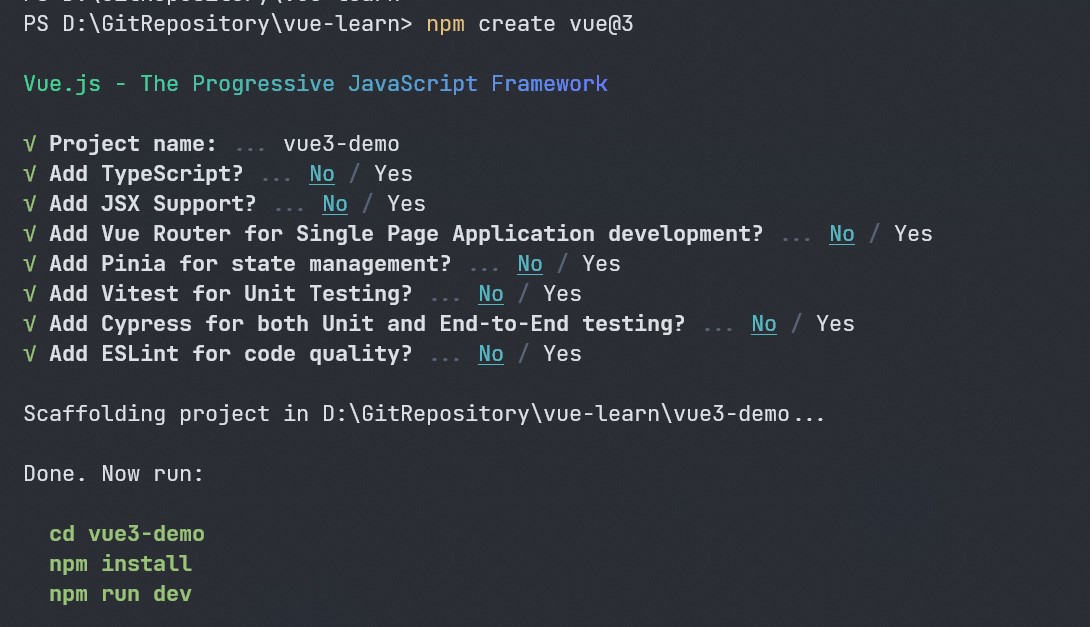 使用 create-vue 创建 Vue 3 项目